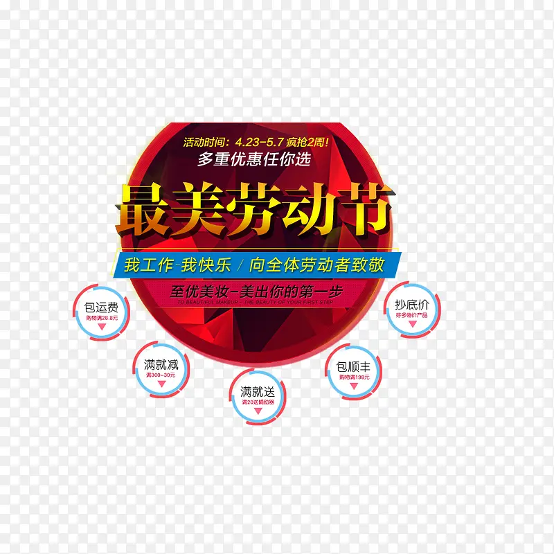 �Ͷ���-������