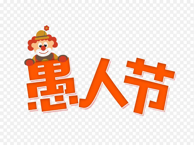 ��ͨ��ɫ����ɰ�С�����˽�����-������