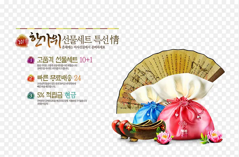 ���������ز�-������