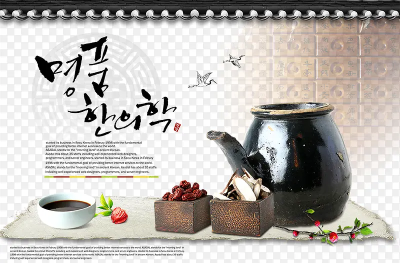 �����ز�-������