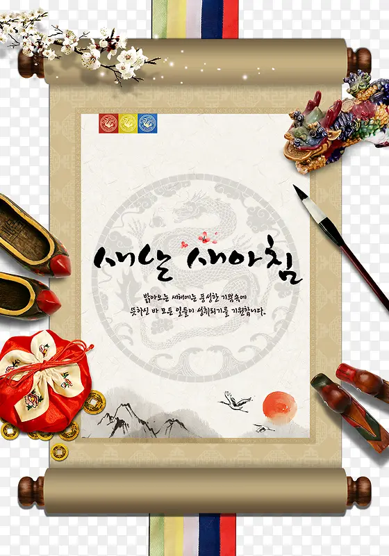 �����ز�-������