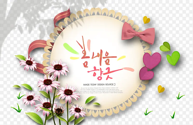 ������񻨻ܲ廭���������-������