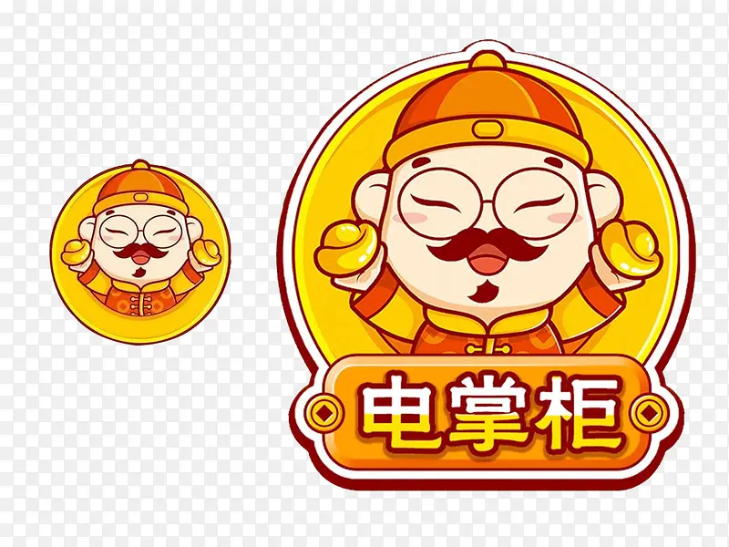 ��ɫ��ͨ������ƹ�ͷ��-������