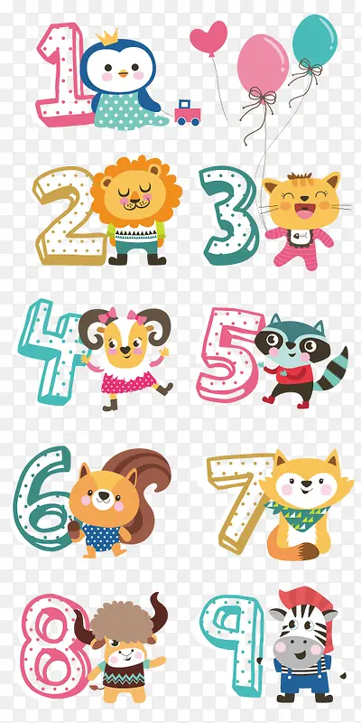 ��ͨ����-������