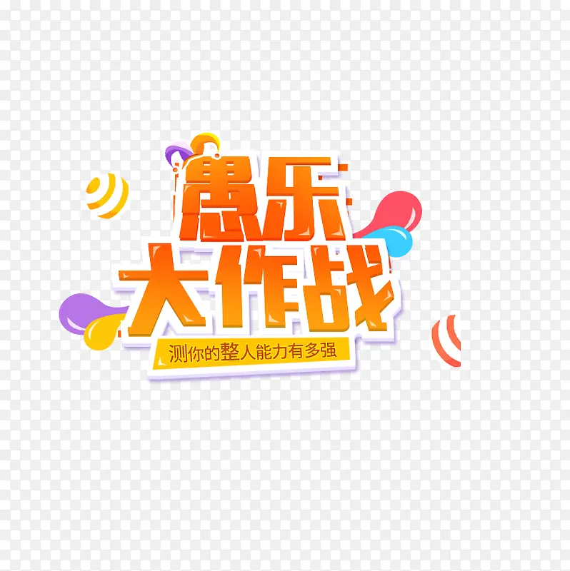 ���˽��ز�-������