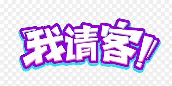 ʳƷ����������-������