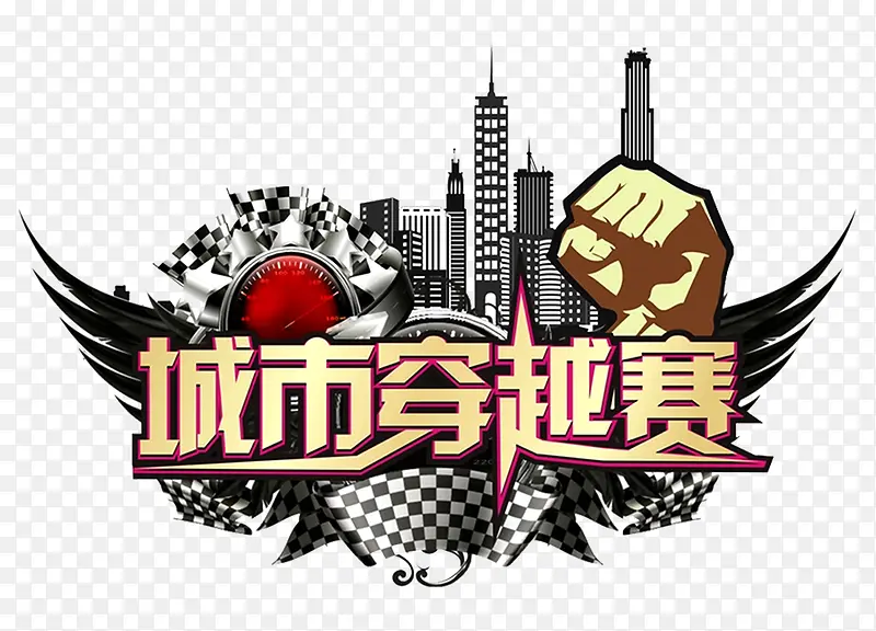 ���д�Խ��ͼ�����-������