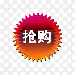 �Ա�����ͼ���Ա���ǩ�ز�-������