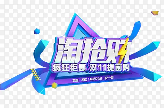 ������Ԫ�����-������