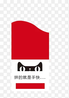 ��èƯ����ǩ-������