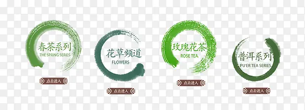 ˫ʮһ��������ǩ-������