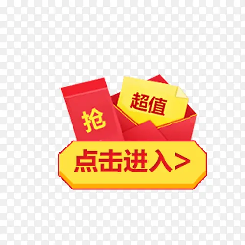 ������ǩ-������