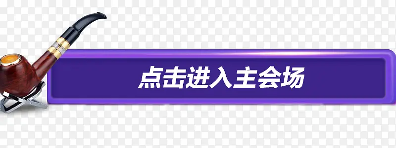 ����᳡��ǩ-������