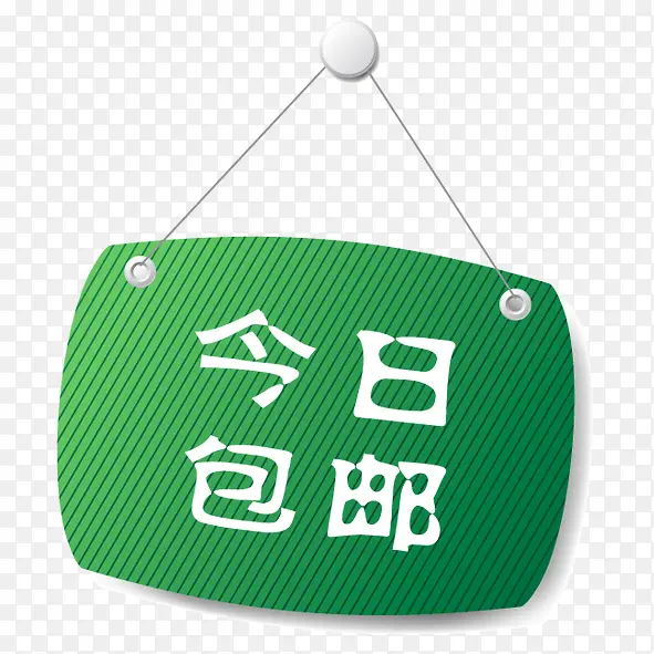 ���ʱ�ǩ-������