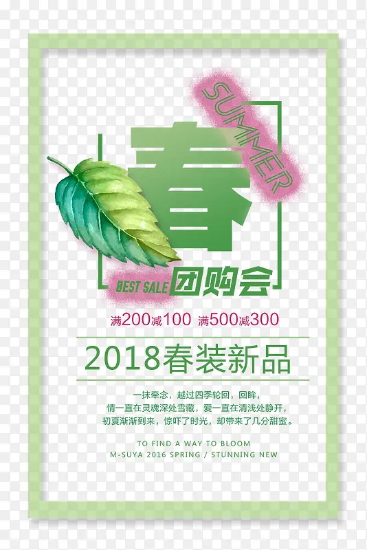 �Ա��̼Ҵ��������-������