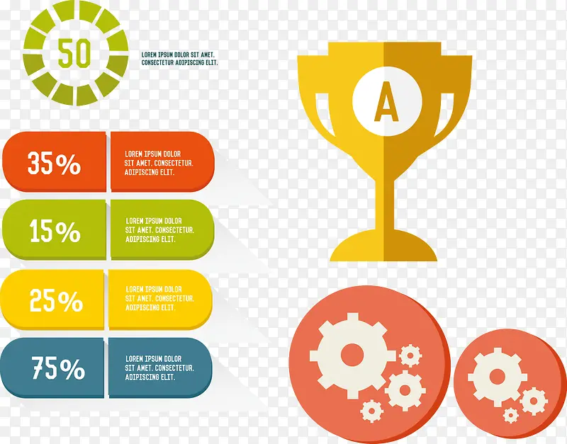 PPT�������ݷ���ͼ��-������