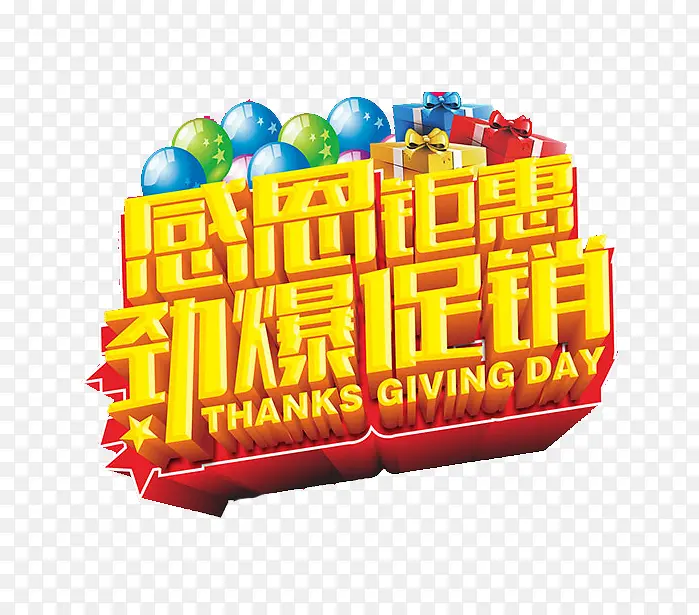 �ж���������-������