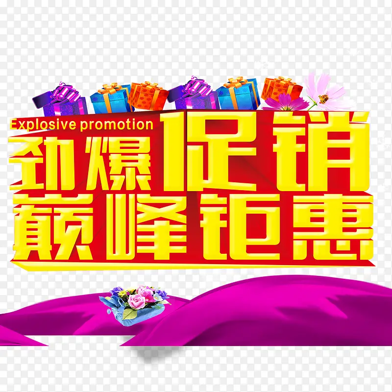 ���������۷��һ�-������