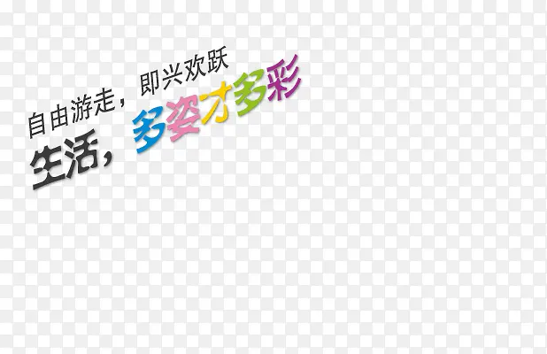 ������˲Ŷ��������-������