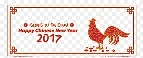 2017�����ǩ���-������