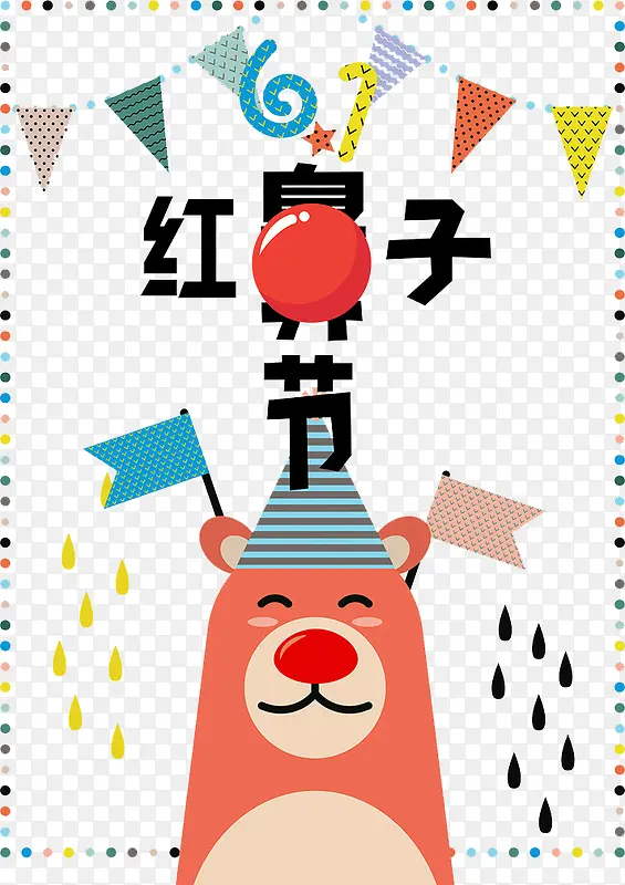 �����ֺ���ӽ�-������