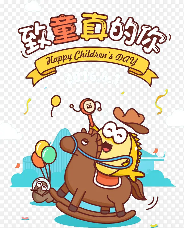 ������������ҳ��-������