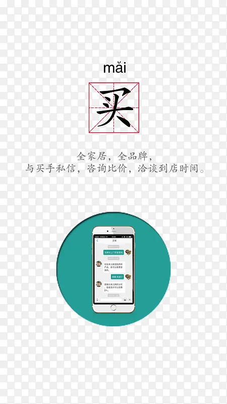 ��������ͼ-������