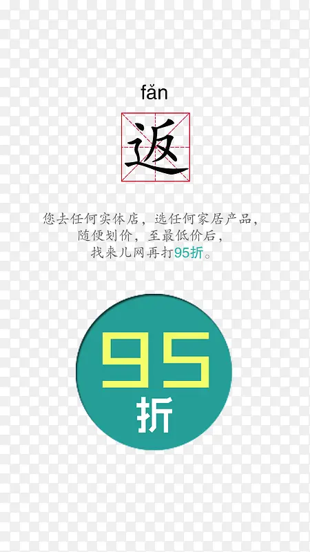 ��������ͼ-������