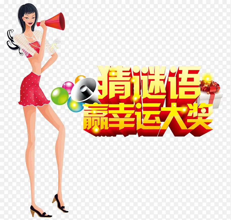 ���������-������