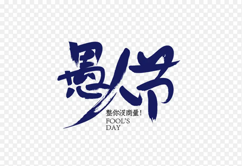 ���˽ڴ�������-������