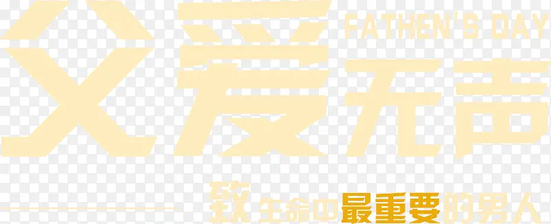 ��ɫ��������������ʸ��-������