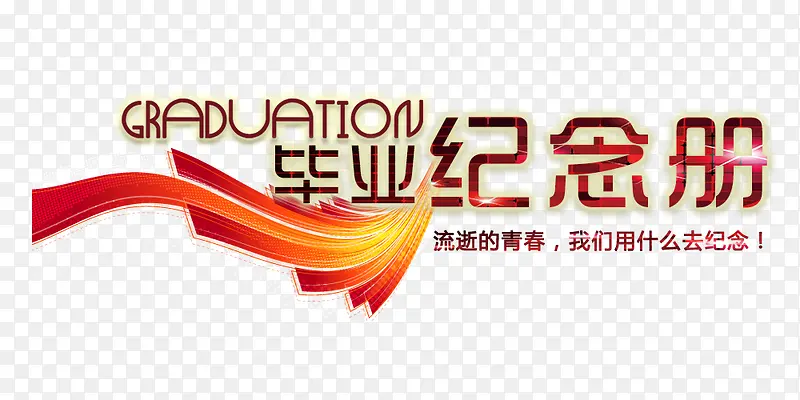 ���ɫ������ҵ�����������-������