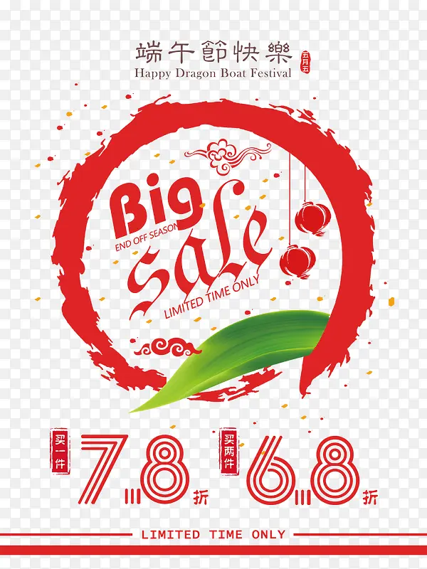 ��������-������