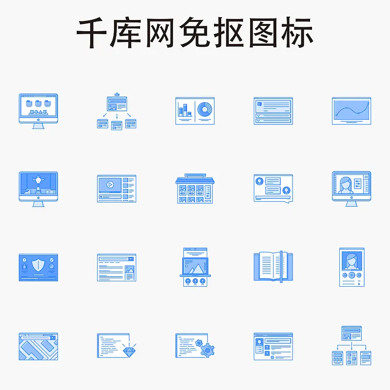 ʸ��������ҳ����ͼ�����ͼPNG-������