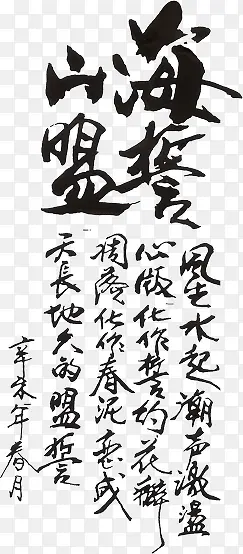 ����ɽ���������İ�-������