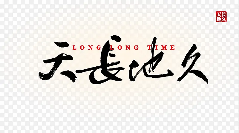 �쳤�ؾ�-������