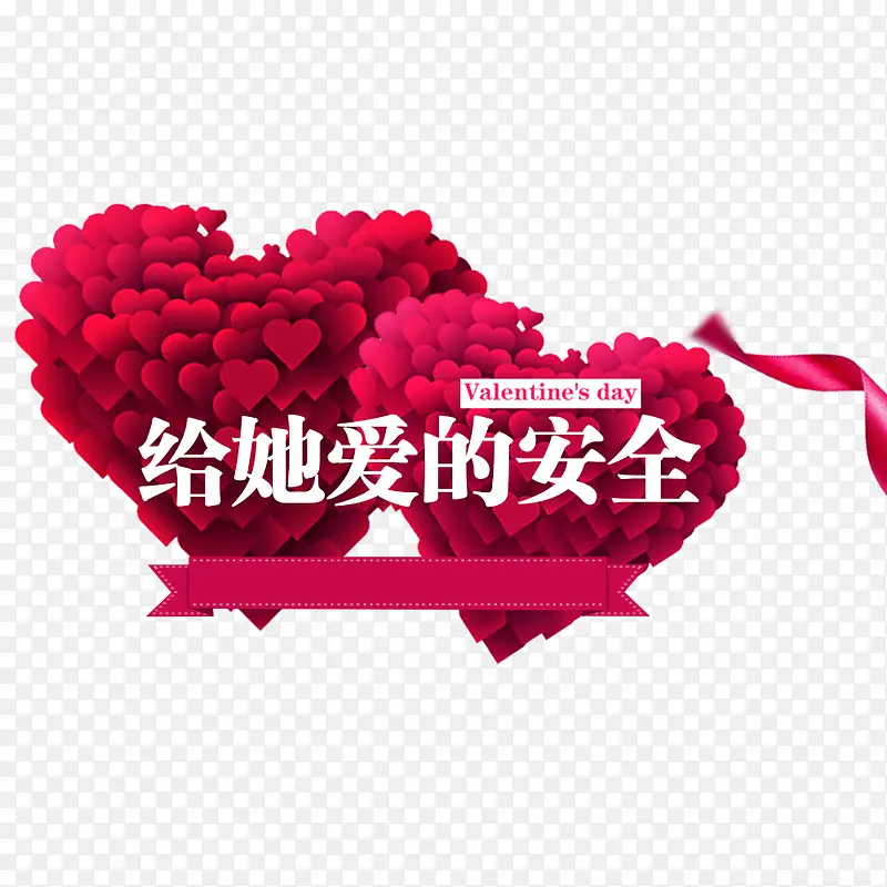 �������İ�ȫ-������