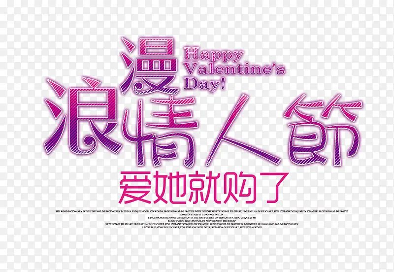 �������˽ڰ����͹���-������