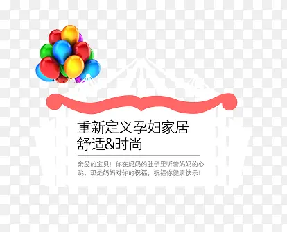 �и���װ�İ��ز�-������