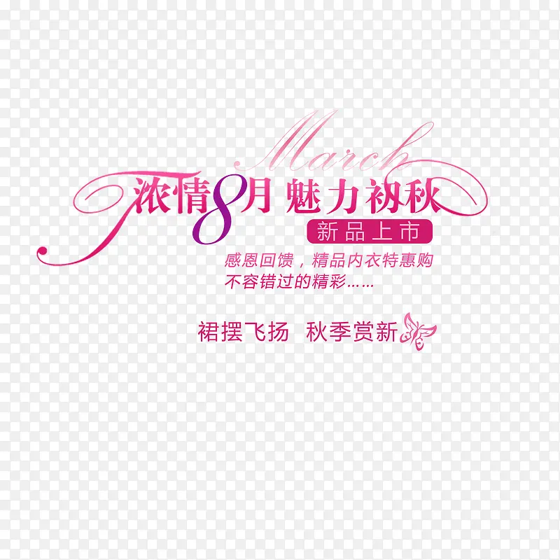 ��װ�������Ű�-������