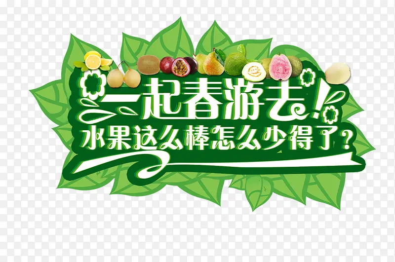 һ����ˮ�����-������