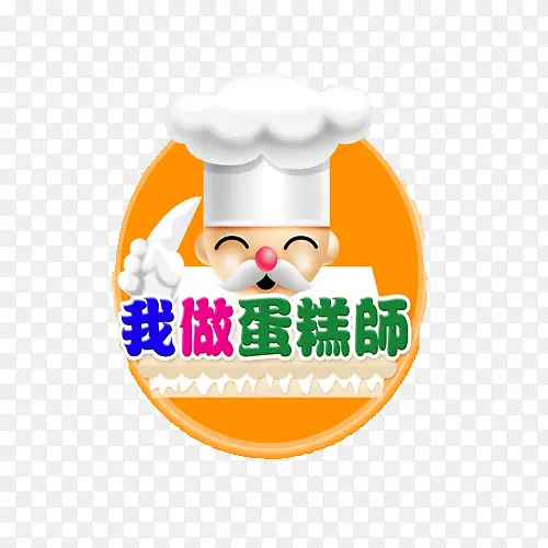 ��������ʦ-������