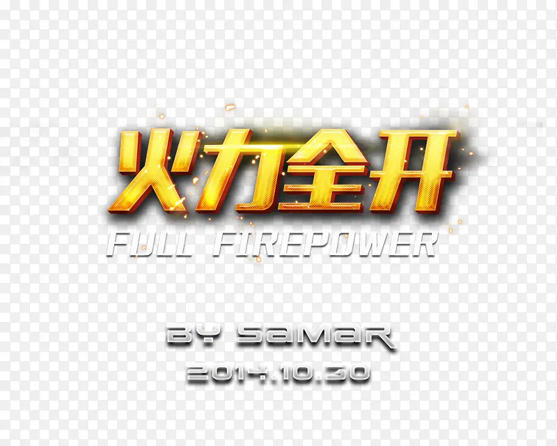 ����ȫ��-������