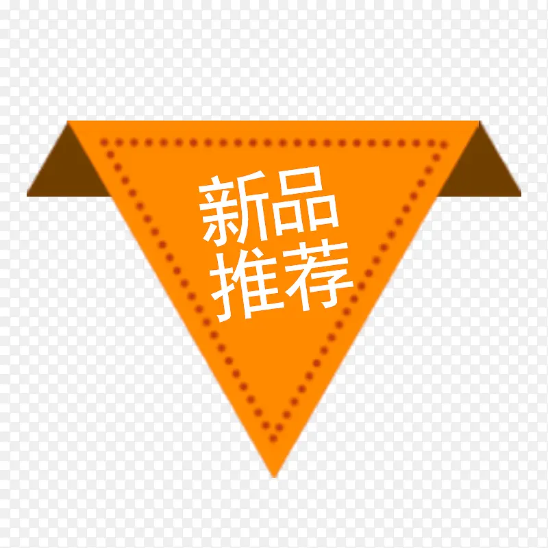 ��ɫ��������Ʒ�Ƽ�-������