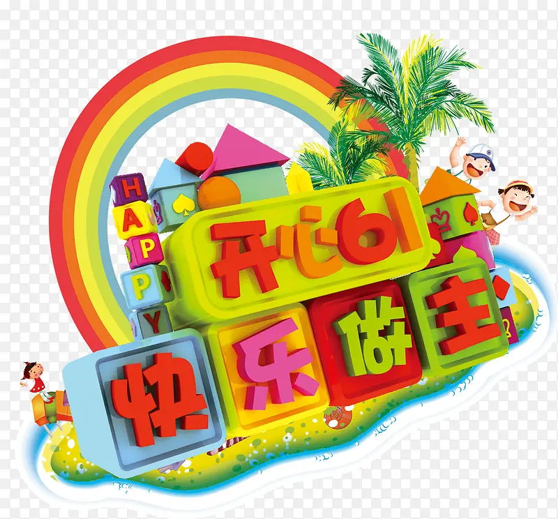 ����61��������-������