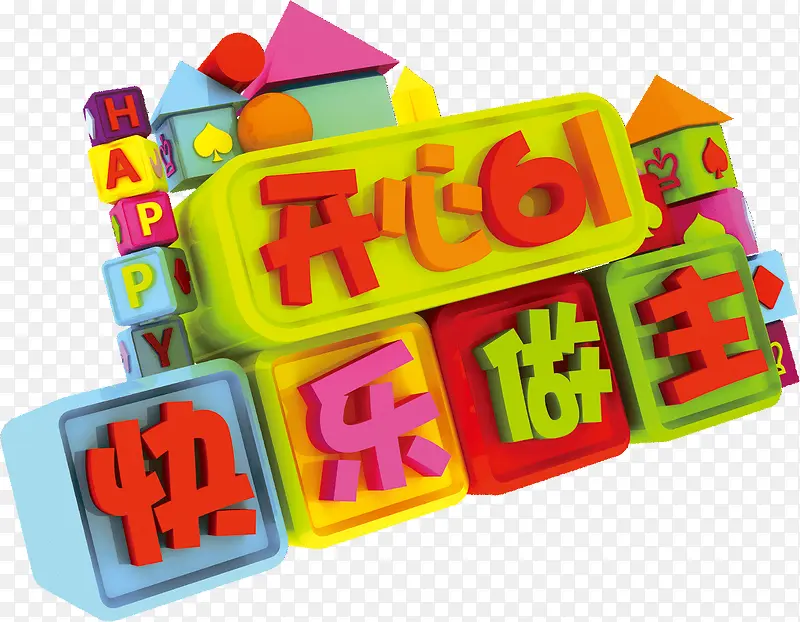 ����61��������-������