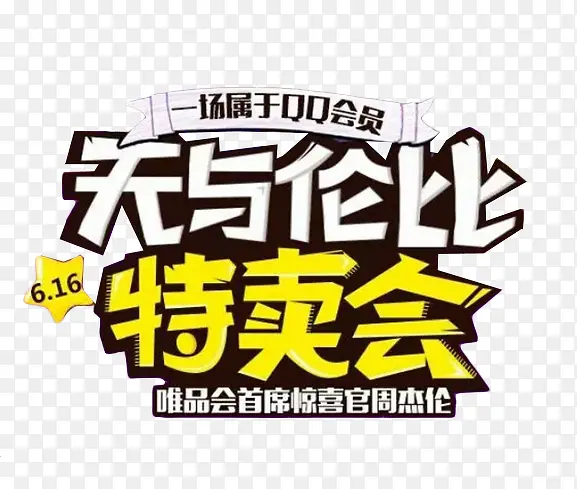 �����ױ��������������-������