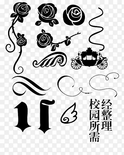 У԰Ԫ��-������