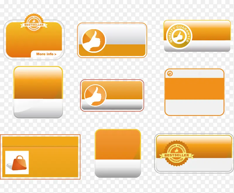 ��ɫ���α�ǩ�ϼ�-������