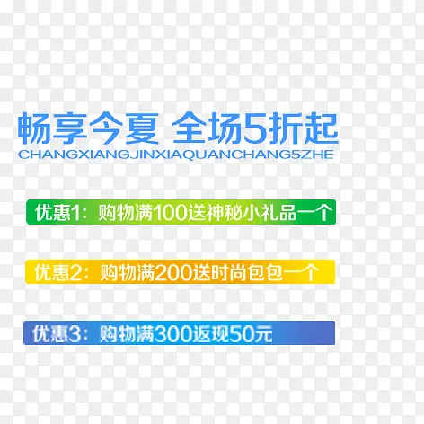 ���մ���-������